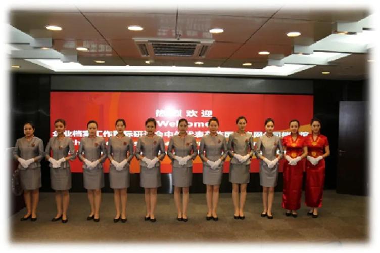 北京国家电网会议服务员中控室值班员电工招聘